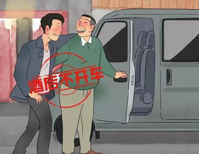 面包车超员载人危险_出行提示_酒后驾驶危害