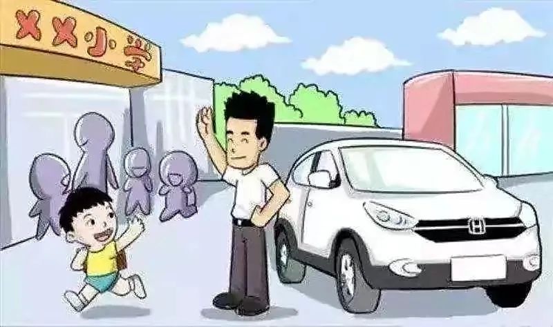 步行安全注意事项_中小学生交通安全规则_出行提示