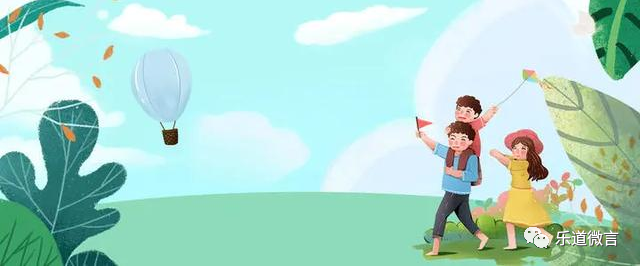 保护自身正气方法_出行提示_国庆出行避邪技巧