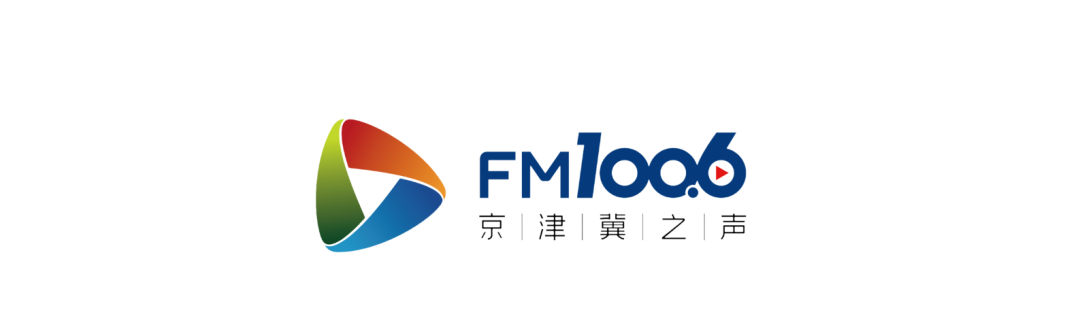 出行提示_跨省车流出行需求_国庆中秋高速交通流量