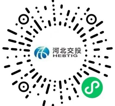京津冀2025国庆中秋高速公路出行服务指南_出行提示_京津冀高速公路免费通行政策
