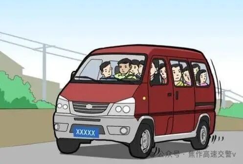 雨雪天安全行车技巧_出行提示_雨雪天驾驶注意事项