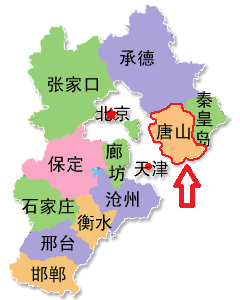 限行_唐山市机动车限行范围 高速公路除外 非营运小微型汽车限行规定