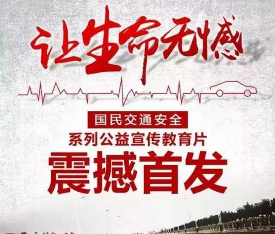 限行_唐山市机动车限行范围 高速公路除外 非营运小微型汽车限行规定