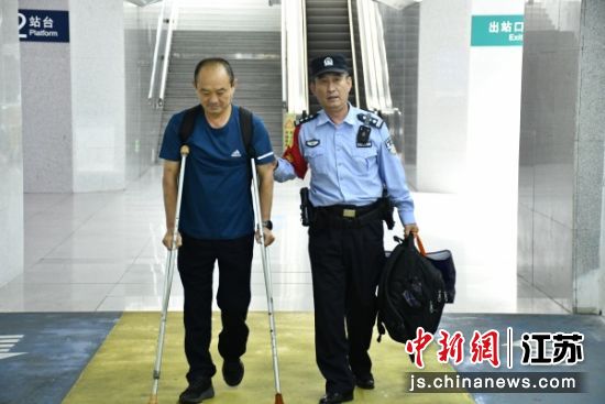 物品遗失类警情高发_出行提示_徐州铁路公安处双节出行安全提示