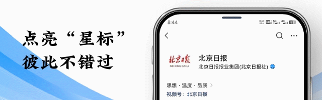 2024年北京市限行政策_限行_北京市工作日高峰时段区域限行通告