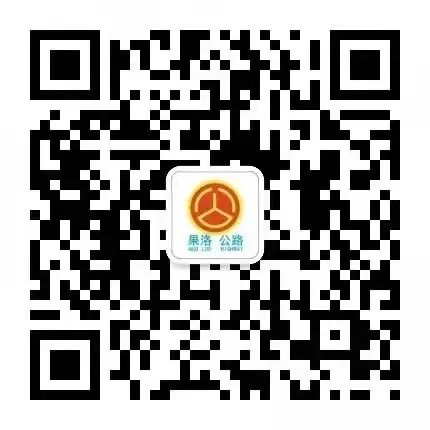 路况_养护工区安全检查_公路养护月度考核