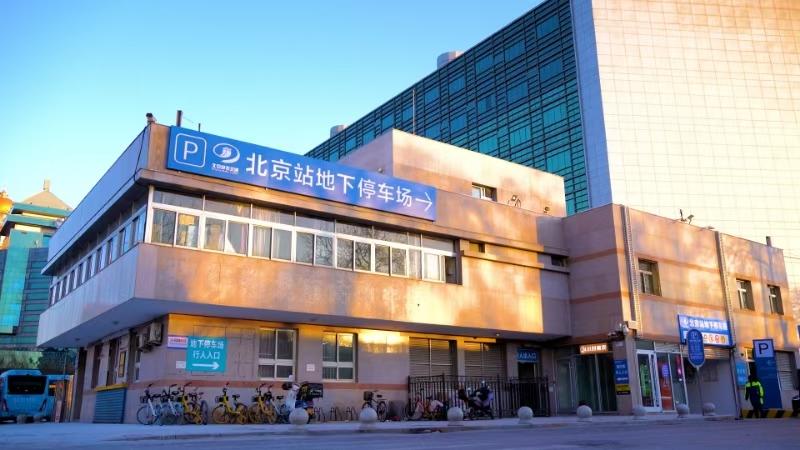 北京站交通管制出行攻略_北京站地铁公交出行指南_出行提示