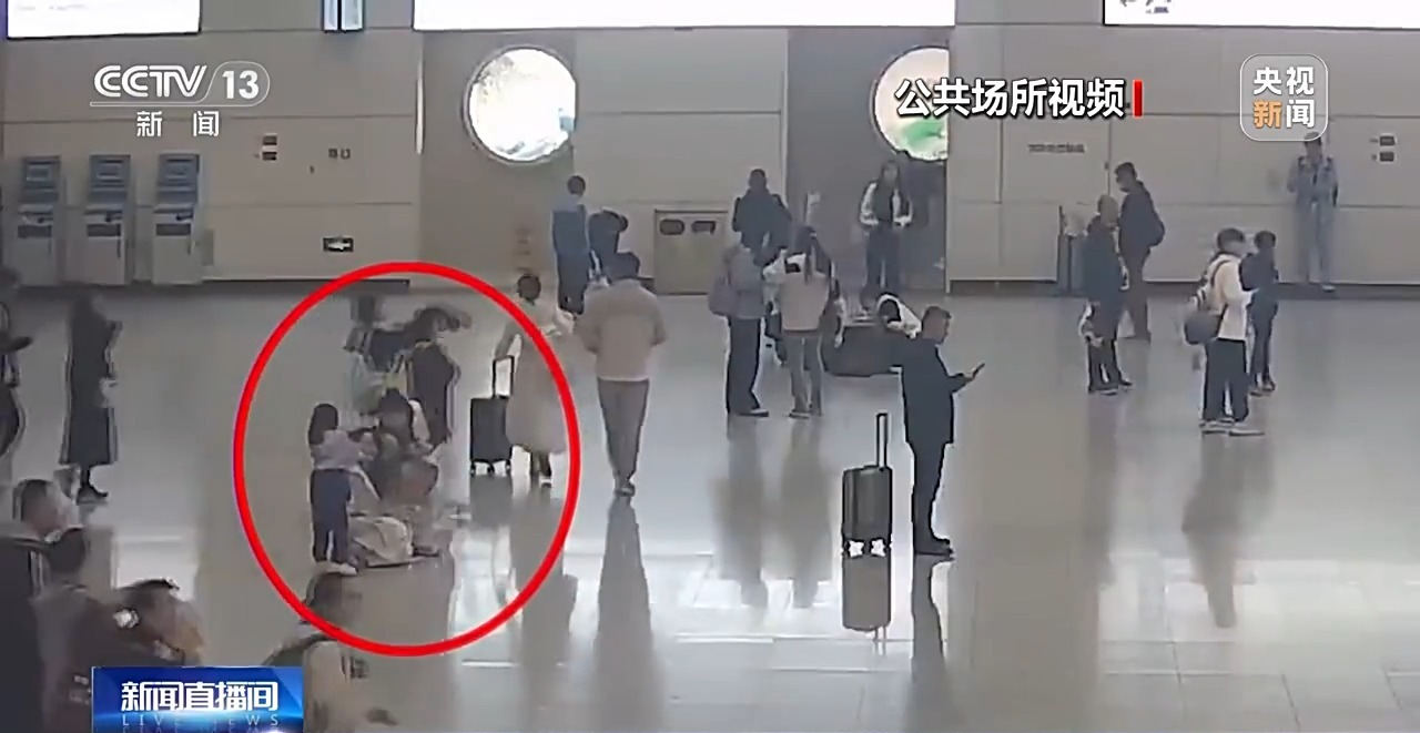 铁路公安救助旅客_火车站突发疾病救助_出行提示