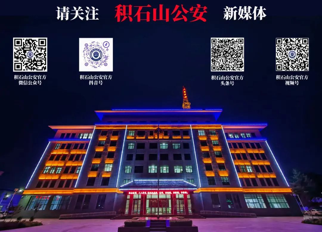  雨天行车安全技巧 __出行提示
