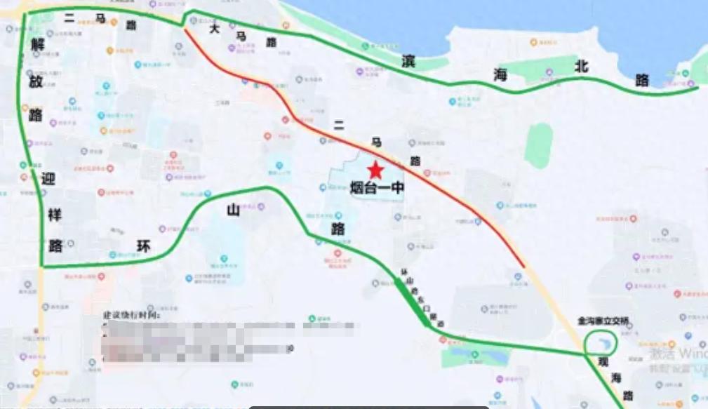高考期间烟台交通绕行_出行提示_烟台高考易堵路段