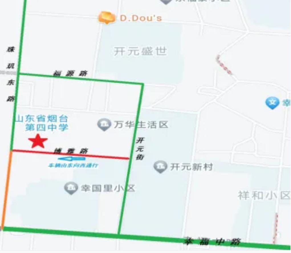 高考期间烟台交通绕行_出行提示_烟台高考易堵路段
