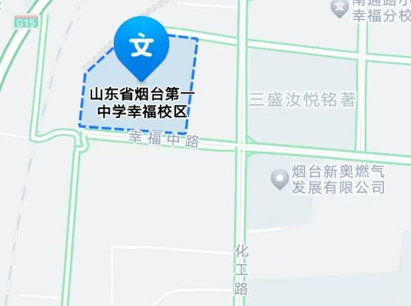 出行提示_烟台高考易堵路段_高考期间烟台交通绕行