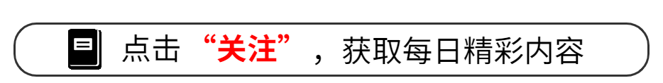 二三四轮电动车禁行_电动车禁行政策_禁行