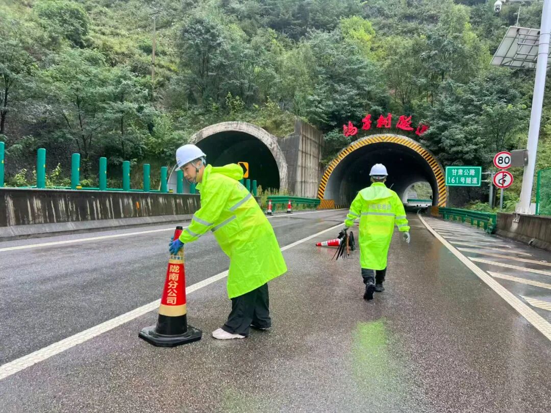 桥梁隧道养护_路况_道路养护