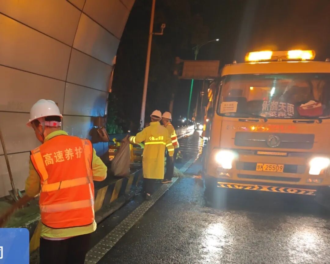 路况_道路养护_桥梁隧道养护