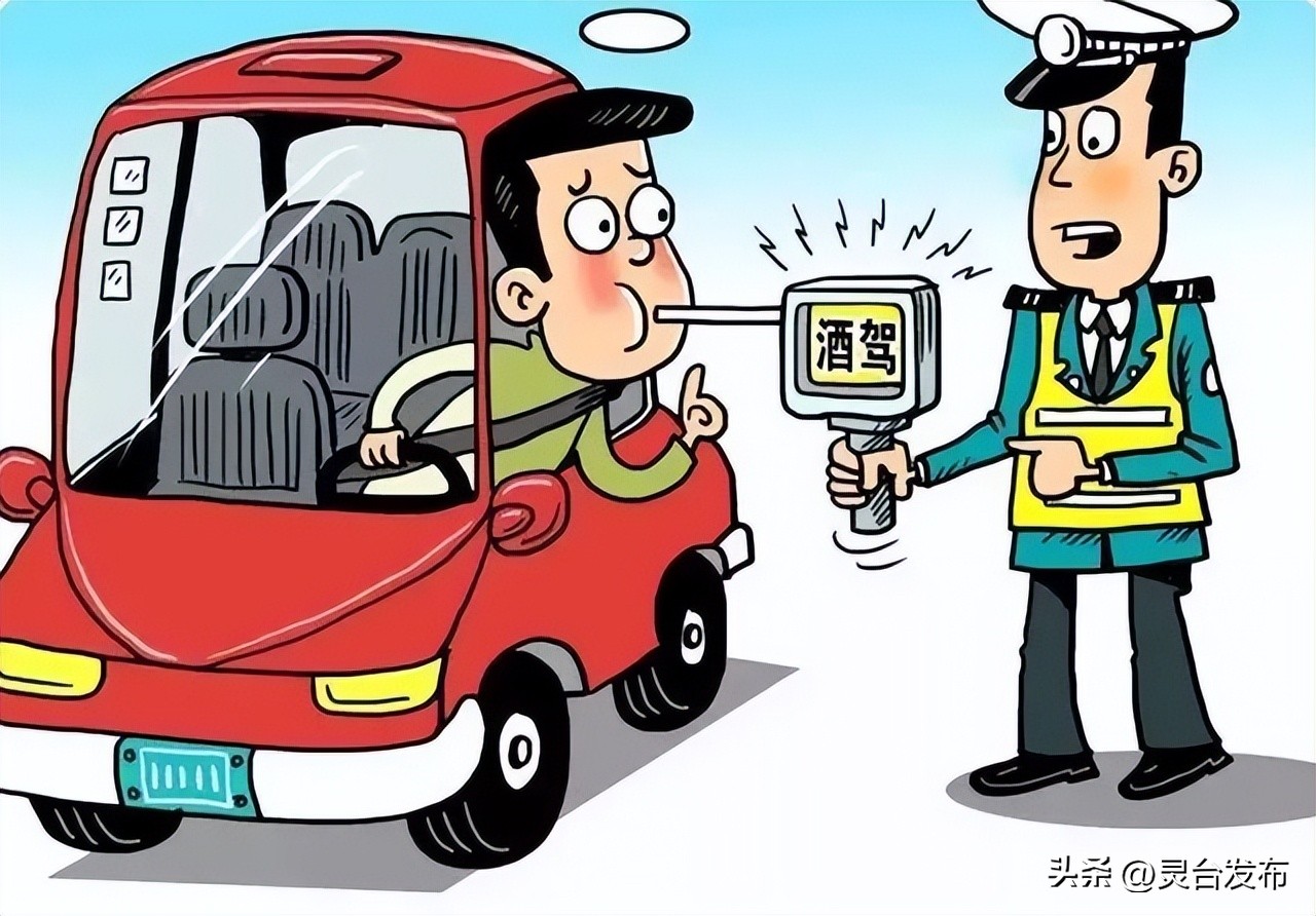 冬季出行安全提示_恶劣天气驾驶注意事项_出行提示