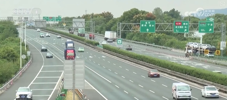 2025国庆中秋假期交通出行情况_自驾出行占比及高速公路车流量预测_出行提示