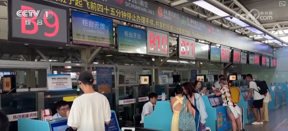 2025国庆中秋假期交通出行情况_自驾出行占比及高速公路车流量预测_出行提示