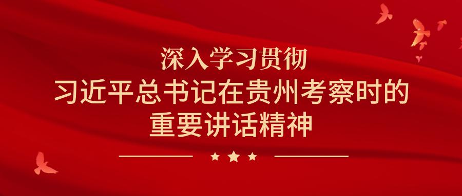 雨天行车注意事项_雨天驾车安全_出行提示