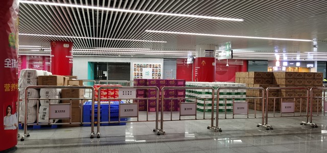 出行提示_强降雨出行安全提示_强降雨天气自驾出行注意事项