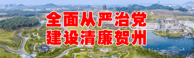 春季行车安全_春季多雨道路安全_出行提示