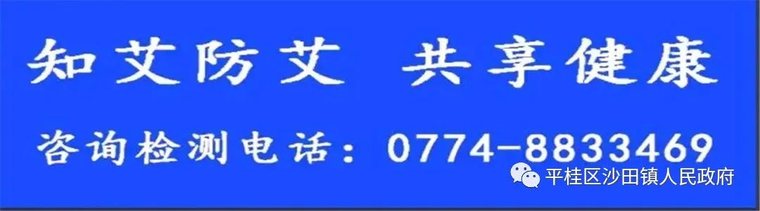 出行提示_春季行车安全_春季多雨道路安全