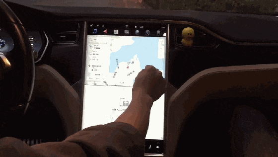 出行提示_长途自驾导航_导航误用安全隐患