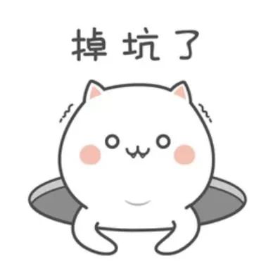 导航误用安全隐患_出行提示_长途自驾导航