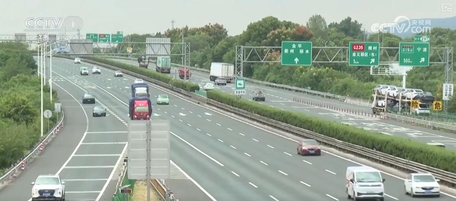 出行提示_2025国庆中秋假期交通出行情况_自驾出行预测