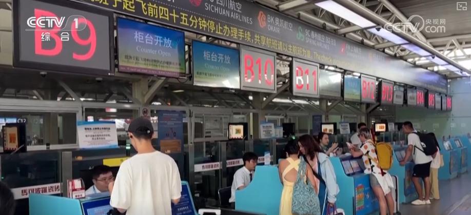 2025国庆中秋假期交通出行情况_出行提示_自驾出行预测