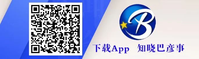 高温天气交通安全_夏季车辆保养与检查_路况