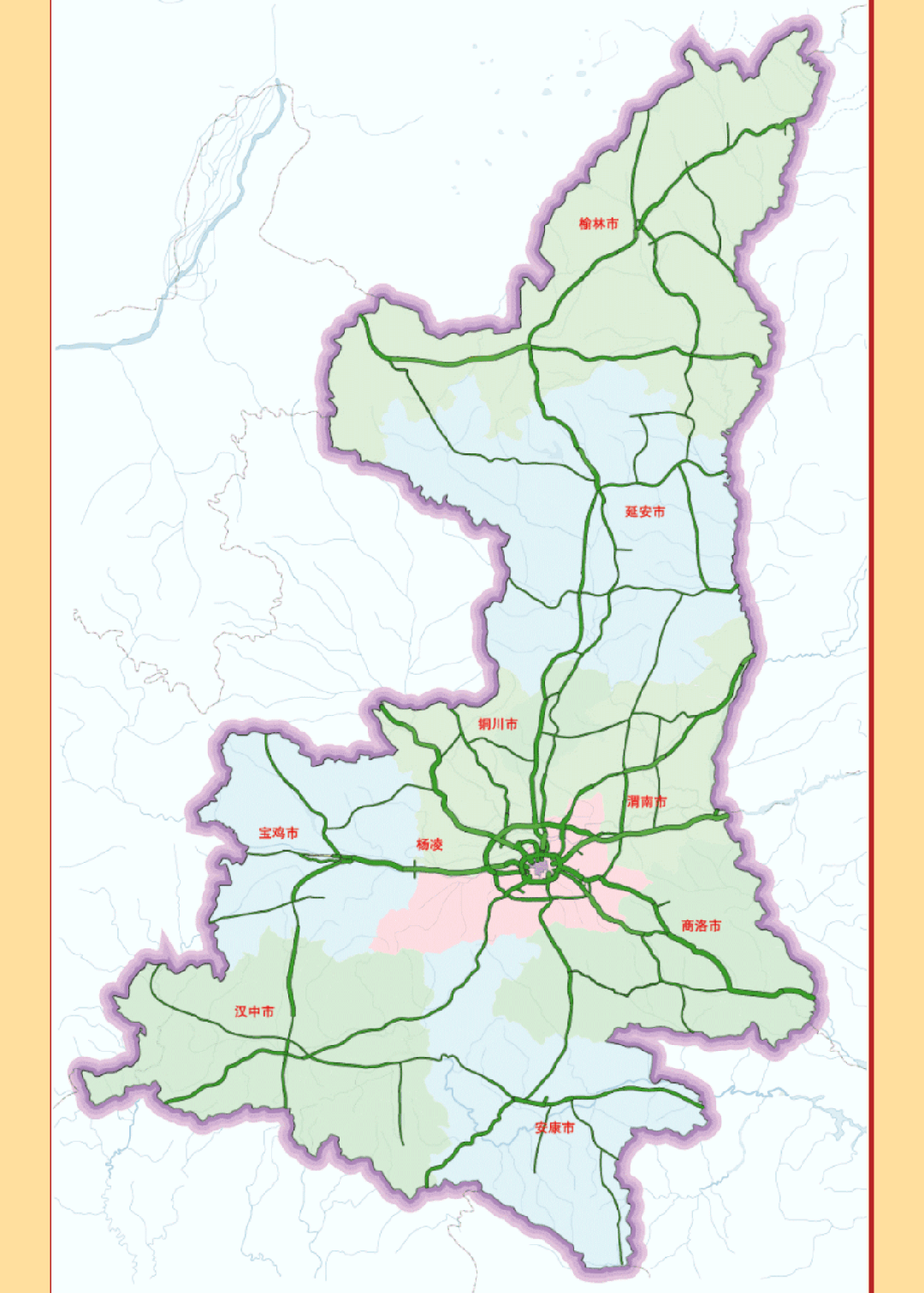 西安国庆节收费公路政策_西安市国庆假期公路出行指南_出行提示