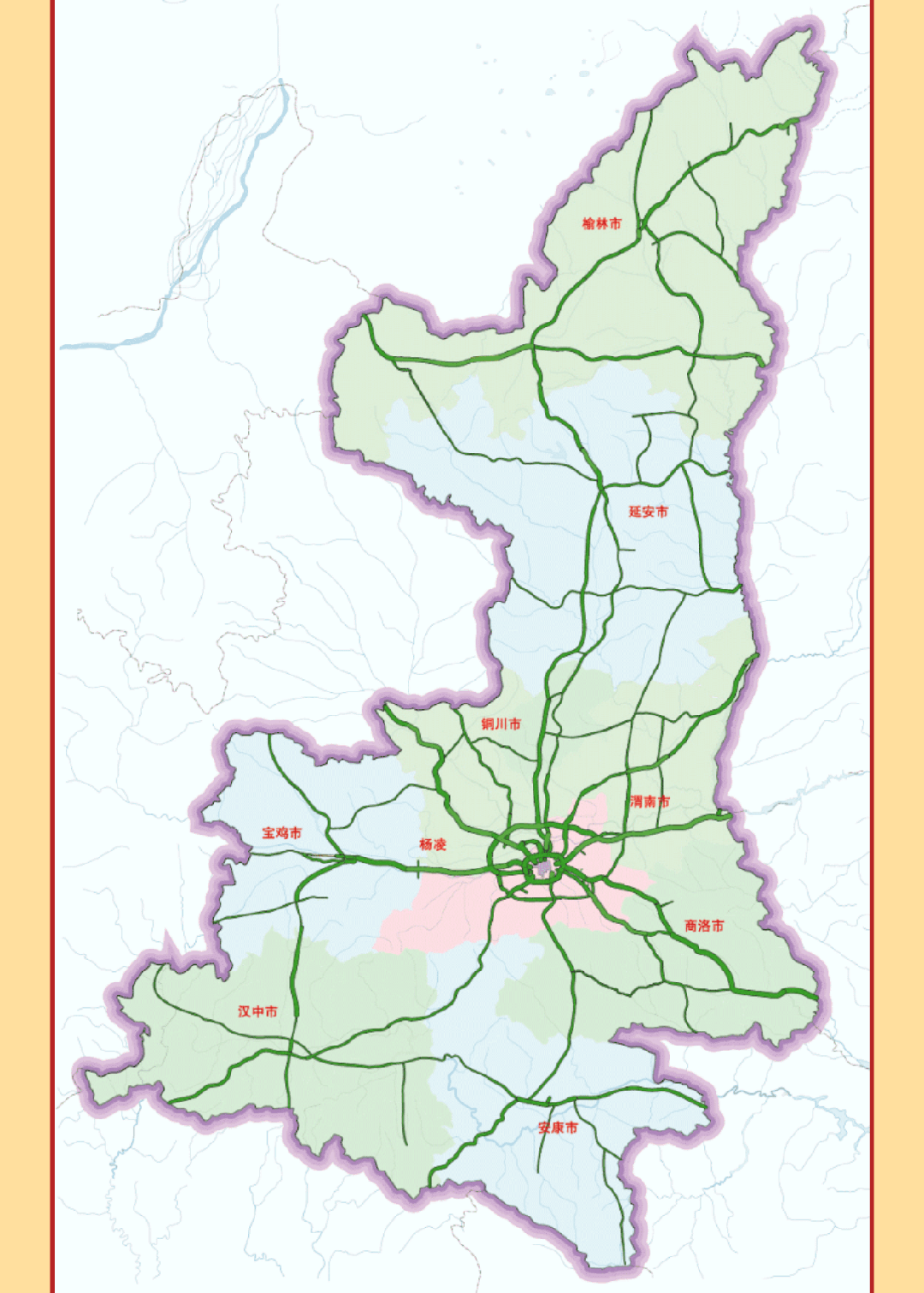 西安市国庆假期公路出行指南_西安国庆节收费公路政策_出行提示