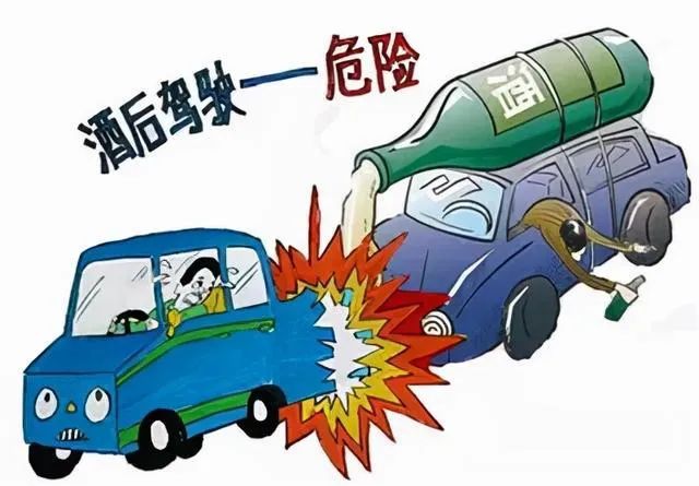 出行提示__ 2023年春节交通安全 