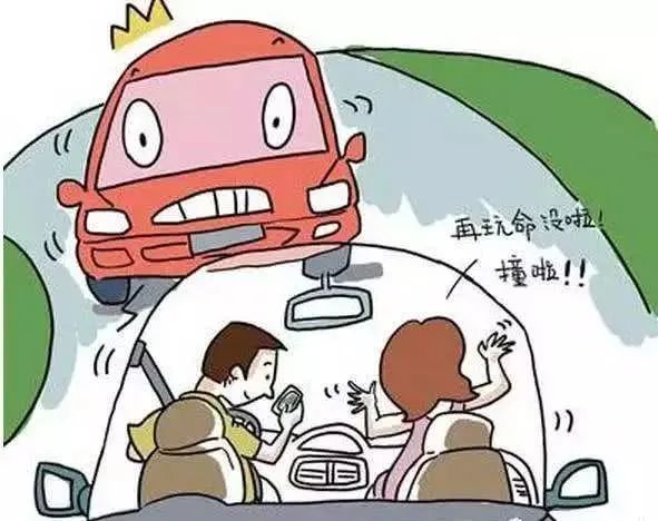  2023年春节交通安全 __出行提示