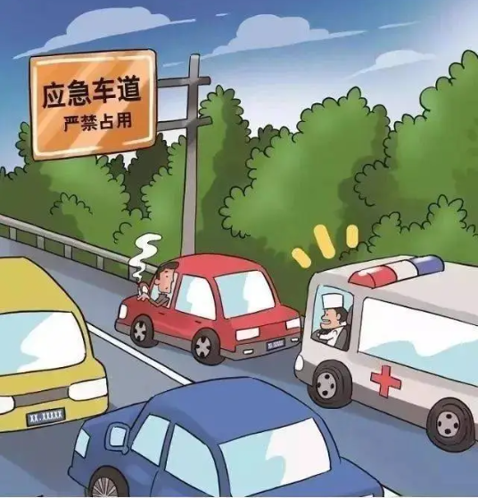 _ 2023年春节交通安全 _出行提示