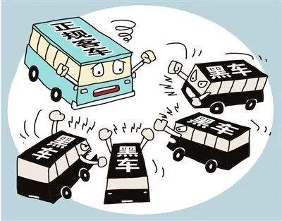 _出行提示_ 2023年春节交通安全 