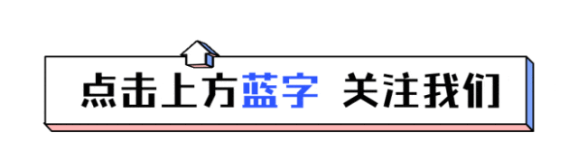 众包数据与智能监控结合_路况_导航软件路况感知技术