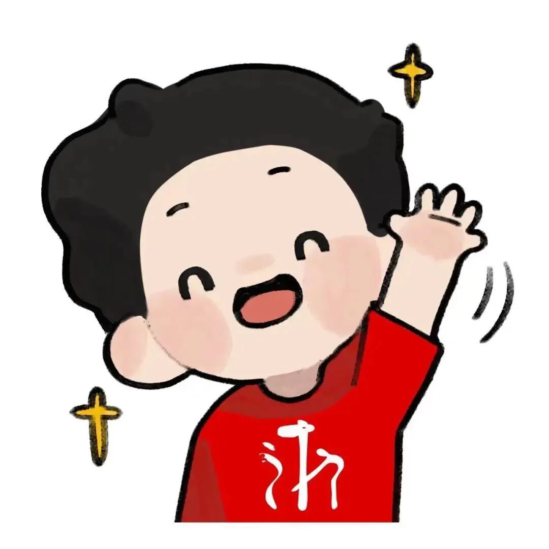 出行提示_高速行车安全提示_国庆中秋返程铁路客流量