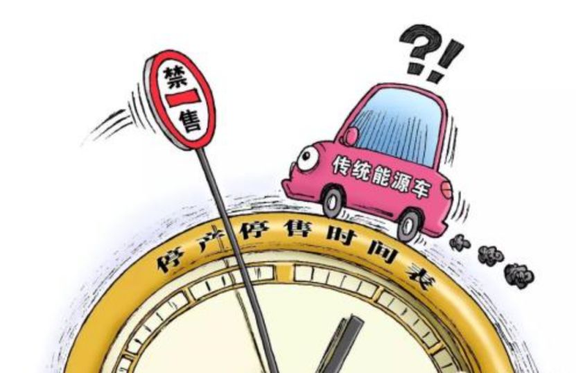 禁行_燃油车禁行令 西安 深圳 国六排放标准