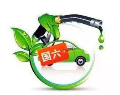 燃油车禁行令 西安 深圳 国六排放标准_禁行