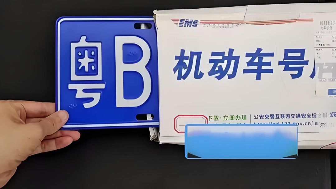 深圳路边临时停车放宽_深圳限行政策调整_限行