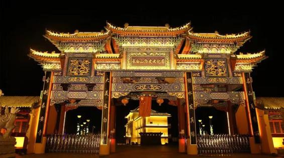 2025年国庆中秋假期交通出行安全提示_出行提示_延边州公安交通管理部门发布出行指南