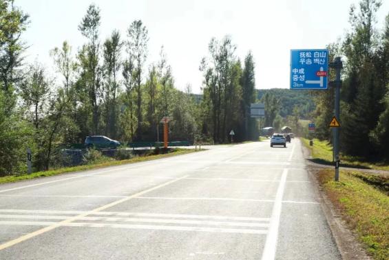 出行提示_延边州国庆中秋假期交通出行提示_2025年国庆中秋假期道路交通安全管理