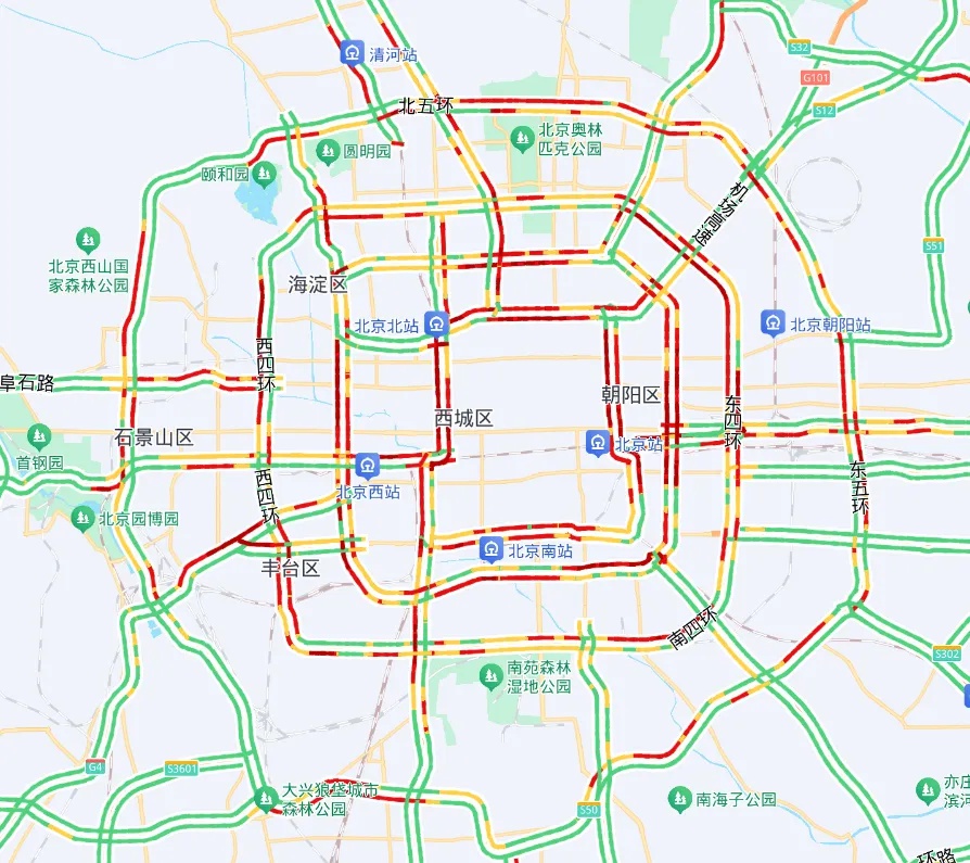 明日服贸会开幕_雷电黄色预警_出行提示