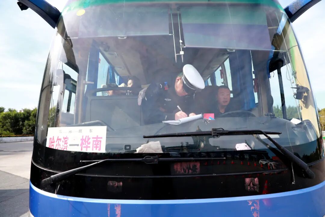 出行提示_哈尔滨国庆返程交通疏导_哈尔滨中秋假期高速公路拥堵