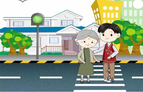 老年人交通安全注意事项_出行提示_老年人出行安全防范措施