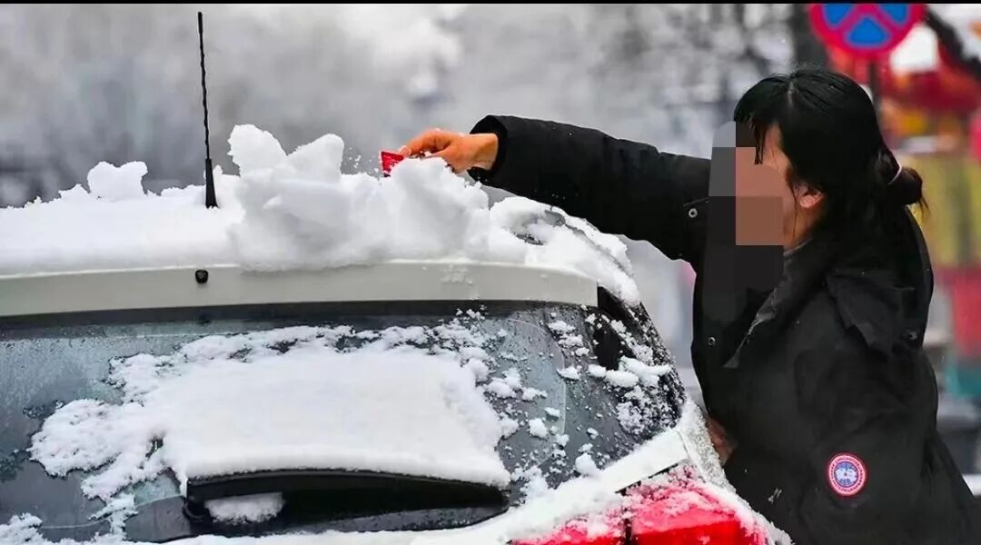 雪天驾驶安全技巧_驾车出行前的车辆准备_出行提示