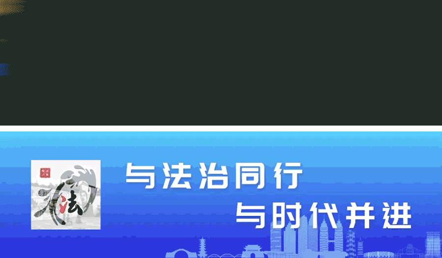 12306在哪设置出行提示_出行提示_中考出行提示